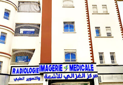 Centre de Diagnostic El Ghazali