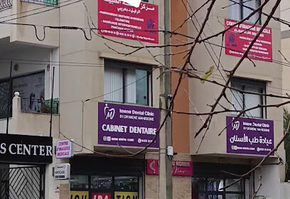centre de radiologie AL RAFIK Dr BELARIBI