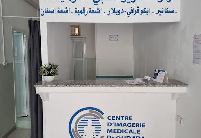 Centre de radiologie dr Oudjida