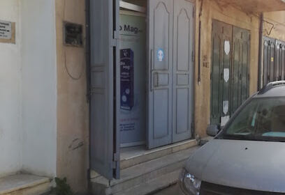 Centre De Radiologie Mahiou