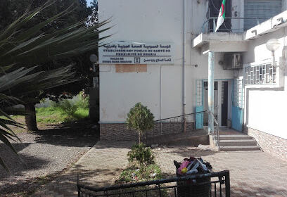 Centre de santé de Baba hassen