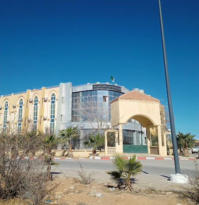 Centre d’Enfouissement Technique de Djelfa