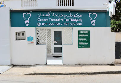 Centre dentaire Dr Hadjadj