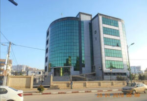 Centre des Impôts Skikda