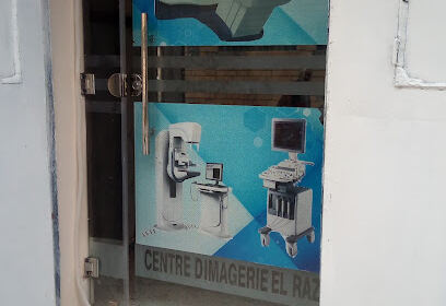 Centre d’Imagerie Chikou