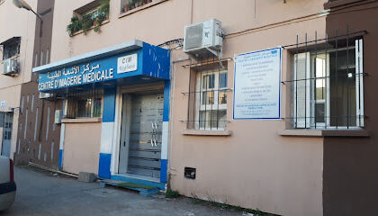 Centre d’imagerie medicale CIM Reghaia Dr Khalef