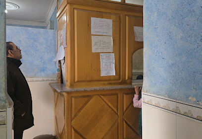 centre D’imagerie Medicale Dr:Issaadi
