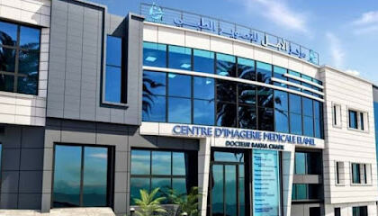 Centre d’imagerie médicale EL-AMAL- Docteur bakha chafik