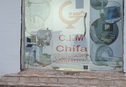 Centre d’Imagerie Médicale El Chifaa