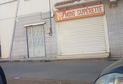 Centre El Amel