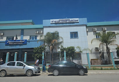 Centre médical sidi Abdellah