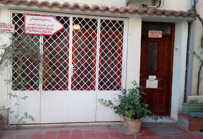 CENTRE MEDICAL SPECIALISE EN PNEUMOLOGIE ALLERGOLOGIE