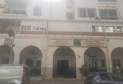 Centre Médico-Social Sonatrach Bab Ezzouar