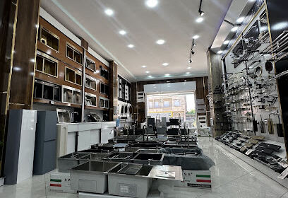 Ceramo Daif