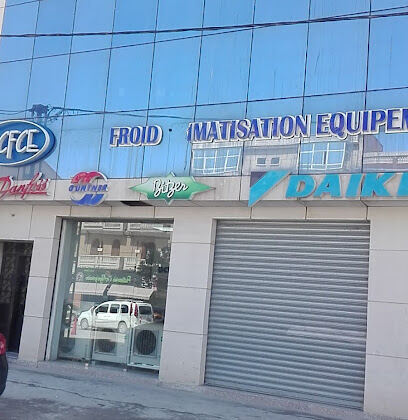 CFCE SETIF