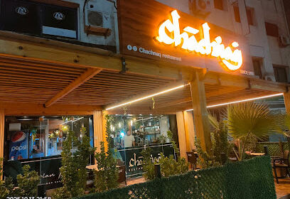 Chachnaq