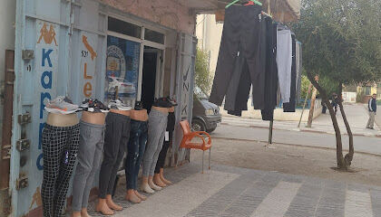 Chahba (magasin de vêtements)