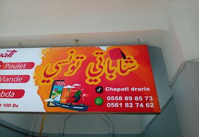Chapati Draria