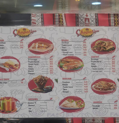 Chapatina chez El harda