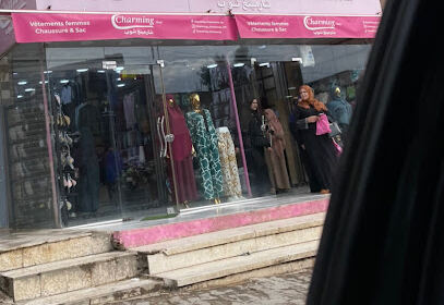 Charming Shop – Baba Hassen