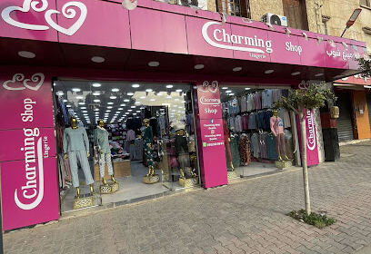 CHARMING SHOP – DOUERA