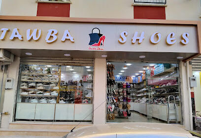 Chaussures Kombata
