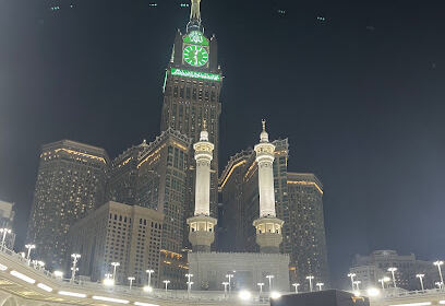 Chibane travel omra hadj