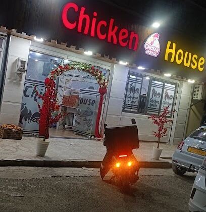 Chicken house saida