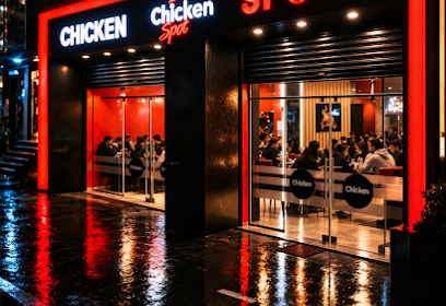 Chicken Spot