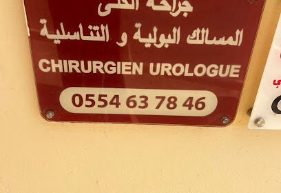 Chirurgien Urologue Dr Mekhazni