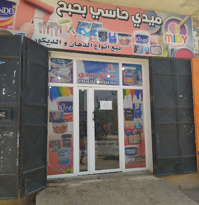 Chorom midy Hassi Bahbah
