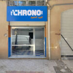 CHRONOREX EXPRESS | sidi bel abbes