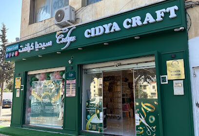 Cidya Craft