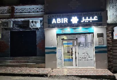 CIM”ABIR”