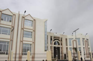 Circonscription Administrative d’Ali Mendjeli