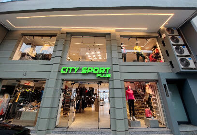 City Sport plus