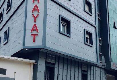 Clinique Al Hayat Dr.bouziane