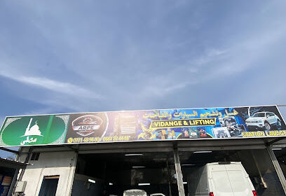 Clinique Auto ARPE