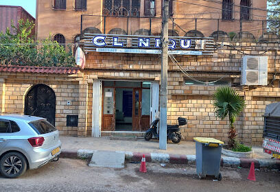 Clinique CMC KOUBA