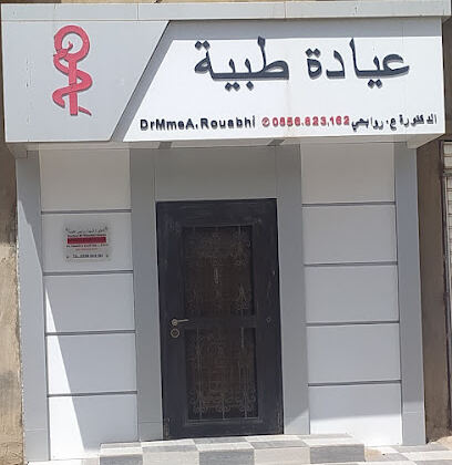 Clinique de Diabétologie Dr Mme ROUABHI.Abedia