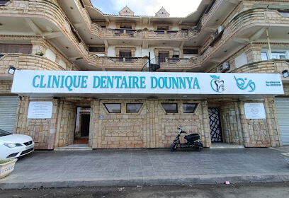 Clinique Dentaire DOUNNYA