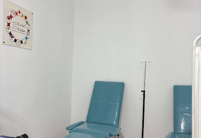Clinique des Urgences Salma – Dr Bengrina Houssam