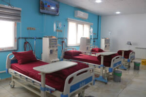 Clinique D’hémodialys El ithar