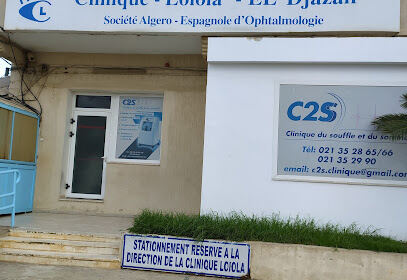 clinique d&rsquo;ophtalmologie Algéro-Espagnol Loiala