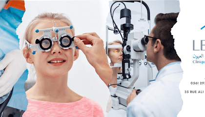 Clinique d&rsquo;Ophtalmologie les IRIS