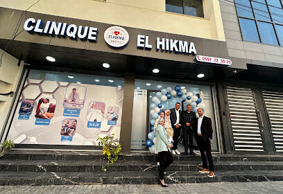 Clinique El Hikma