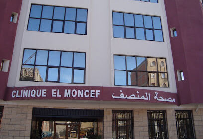 Clinique EL-MONCEF