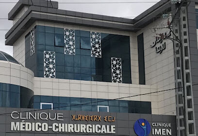 Clinique KPMA