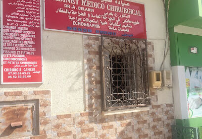 Clinique Médico-Chirurgicale Dr Belarbi Abdelmadjid