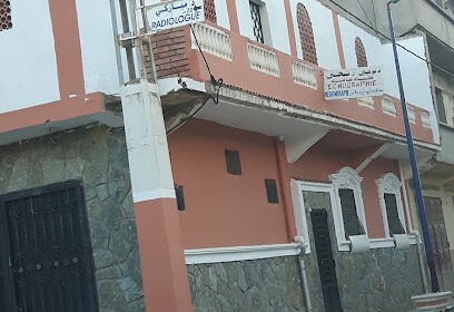 Clinique Nour De Pediatrie Dr Cheikhi